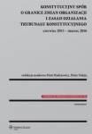 konstytucyjny-spor-o-granice-zmian-organizacji-i-zasad-dzialania-trybunalu-konstytucyjnego.jpg