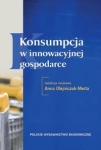 konsumpcja-w-innowacyjnej-gospodarce.jpg