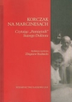 korczak-na-marginesach.jpg