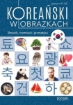 koreanski-w-obrazkach.jpg