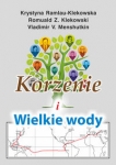 korzenie-i-wielkie-wody-z-plyta-cd.jpg