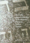 koscioly-chrzescijanskie-w-krolestwie-polskim.jpg