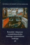 koscioly-i-klasztory-rzymskokatolickie-dawnego-wojedodztwa-ruskiego-tom-20.jpg