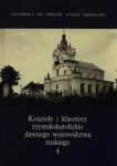 koscioly-i-klasztory-rzymskokatolickie-dawnego-wojewodztwa-ruskiego-tom-4.jpg