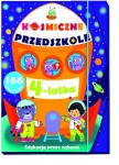 kosmiczne-przedszkole-4-latka-teczka-edukacja-przez-zabawe.jpg