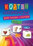kostki-logopedyczne-gloski-syczace-i-szumiace-gloska-r.jpg