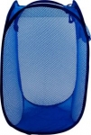 kosz-na-bielizne-zabawki-z-siatki-skladany-niebieski.jpg