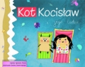 kot-kocislaw-i-jego-ludzie-tekturka.jpg