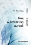 kraj-w-literackiej-aureoli.jpg