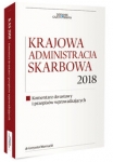 krajowa-administracja-skarbowa-2018.jpg