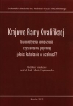 krajowe-ramy-kwalifikacji.jpg