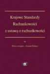 krajowe-standardy-rachunkowosci-z-ustawa-o-rachunkowosci-1.jpg