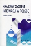 krajowy-system-innowacji-w-polsce.jpg