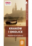 krakow-i-okolice-najpiekniejsze-spacery-przewodnik-rekreacyjny-wydanie-2.jpg