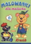krecik-malowanka-dla-malucha.jpg