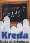kreda-biala-niebrudzaca-12-sztuk.jpg