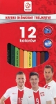 kredki-olowkowe-trojkatne12-kolorow-pzpn.jpg