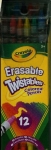 kredki-olowkowe-twistables-12-sztuk.jpg
