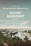 kresowy-kalejdoskop.jpg