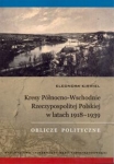 kresy-polnocno-wschodnie-rzeczypospolitej-polskiej-w-latach-1918-1939.jpg