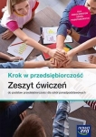 krok-w-przedsiebiorczosc-lo-zeszyt-cwiczen.jpg