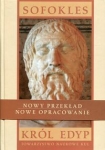 krol-edyp.jpg