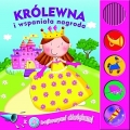 krolewna-i-wspaniala-nagroda-z-4-bajkowymi-dzwiekami.jpg