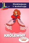 krolewny-naklejam-i-koloruje-1.jpg