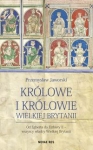 krolowe-i-krolowie-wielkiej-brytanii.jpg