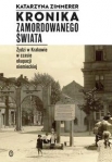 kronika-zamordowanego-swiata-op-w-l-9788308063293.jpg