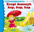 kropi-deszczyk-kap-kap-kap.jpg
