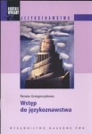 krotkie-wyklady-z-jezykoznawstwa-wstep-do-jezykoznawstwa-1.jpg