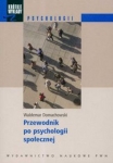krotkie-wyklady-z-psychologii-przewodnik-po-psychologii-spolecznej-1.jpg