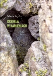 krzesla-w-kamieniach.jpg