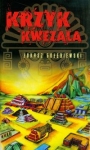 krzyk-kwezala.jpg
