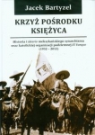 krzyz-posrodku-ksiezyca.jpg