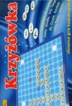 krzyzowka-gra-edukacyjna.jpg