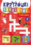krzyzowki-obrazkowe-z-naklejkami-1.jpg