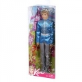 ksiaze-ken.jpg