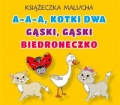 ksiazeczka-malucha-a-a-a-kotki-dwa-gaski-gaski-biedroneczko-1.jpg