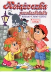 ksiazeczka-przedszkolaka.jpg