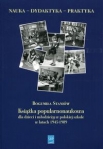 ksiazka-popularnonaukowa-dla-dzieci-i-mlodziezy-w-polskiej-szkole-w-latach-1945-1989.jpg