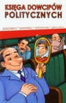 ksiega-dowcipow-politycznych.jpg