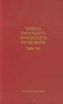 ksiega-dwunastu-mniejszych-prorokow.jpg