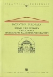 ksiega-jubileuszowa-ofiarowana-profesorowi-waldemarowi-ceranowi.jpg