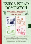 ksiega-porad-domowych.jpg