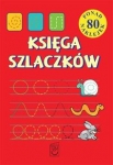 ksiega-szlaczkow-1.jpg