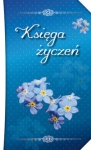 ksiega-zyczen-3.jpg