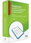 ksiegowania-w-ukladzie-sprawozdawczosci-finansowej-w-jednostkach-finansow-publicznych-1.jpg