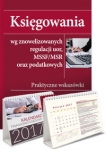 ksiegowania-wg-znowelizowanych-regulacji-uor-mssf-msr-oraz-podatkowych-kalendarz-finansowo-ksiegowy-2017-1.jpg